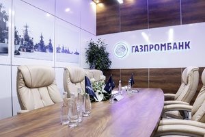 Газпромбанк Лизинг начал рассматривать заявки аграриев по новой госпрограмме Минсельхоза России